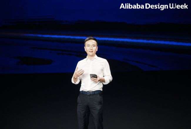 2021 阿里巴巴设计大会新升级！继续助力中国设计产业