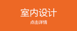 初中生入口