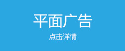 UI设计师